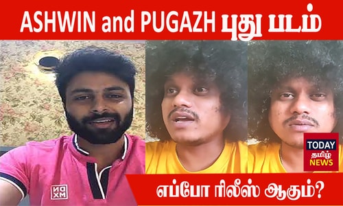 Cook with Comali Ashwin Pugazh New Movie