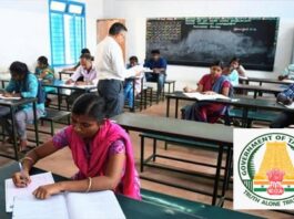 Tamil Nadu government free coaching for TNPSC