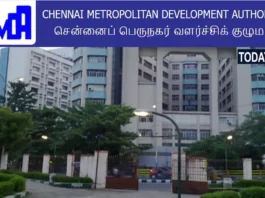 CMDA Recruitment Chennai