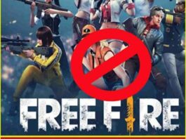 cropped-Garena-free-fire-and-53-other-chinese-apps-banned.jpg