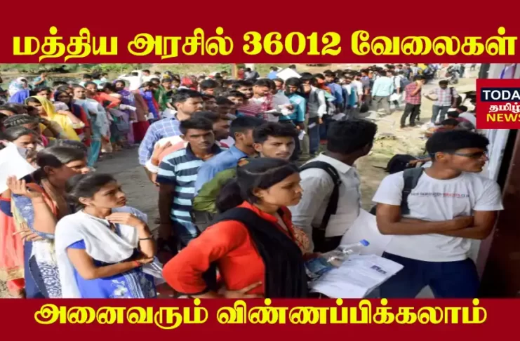 SSC Recruitment 2023, SSC CGL Exam, SSC Jobs 2023