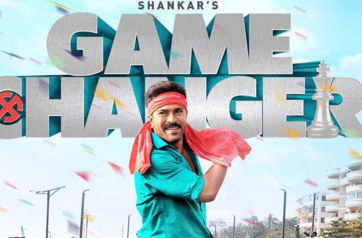 Game Changer Review: கேம் சேஞ்சர் விமர்சனம், எப்படி இருக்கிறது!